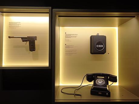 Blogssipgirl visitado: exposición 