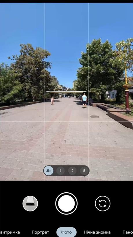 La cámara del Pixel 9 Pro podría alcanzar un zoom de 30x, según una filtración