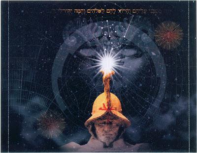 Angra - Temple Of Shadows (2004)