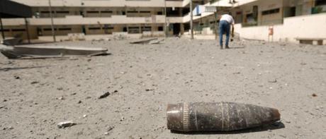 Ocupacion de Palestina es ilegal