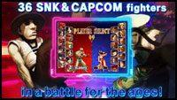 SNK vs. Capcom: SVC Caos imagen #5 SNK vs. Capcom: SVC Caos imagen #5