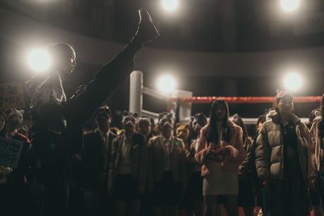 Fantasia '24 - Parte 2: Mundos extraños