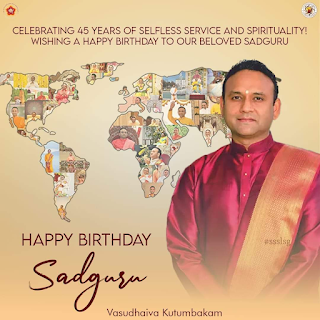Celebraciones del 45º cumpleaños de Sadguru Sri Madhusudan Sai en vivo desde Muddenahalli || 26 de julio, mañana
