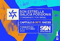 Novedades del SON Estrella Galicia Posidonia 2024