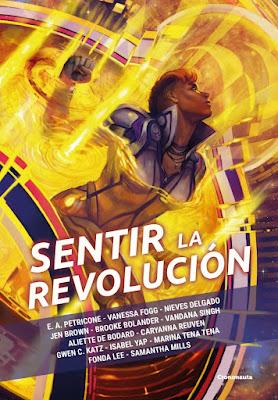 50 novedades ya anunciadas (que me interesan) de aquí a final de año 50 novedades ya anunciadas (que me interesan) de aquí a final de año