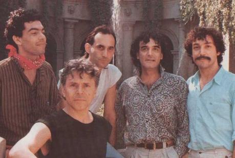 Los Jaivas - En Vivo: Gira Chile 88 (2018)