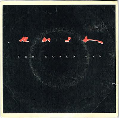 Efemérides del Rock y Heavy Metal: Qué pasó un 02 de Agosto Efemérides del Rock y Heavy Metal: Qué pasó un 02 de Agosto