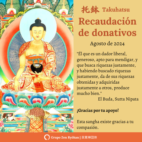 Recaudación de donativos para agosto de 2024