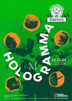 Concierto de Holograma en Café la Palma