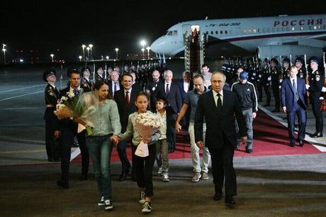 Eran espías de Rusia y se hacían pasar por argentinos en Eslovenia. Esta es su historia