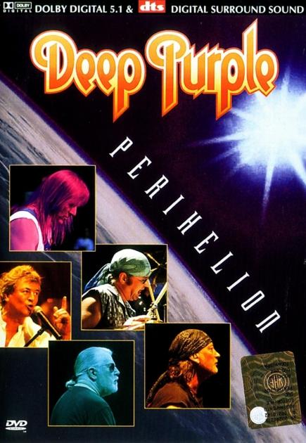 Efemérides del Rock y Heavy Metal: Qué pasó un 13 de Agosto