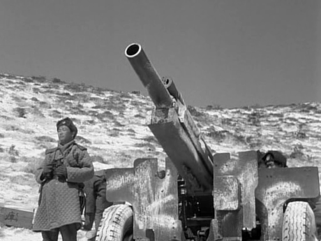 Fixed Bayonets Fixed Bayonets