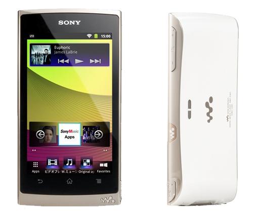 SONY quiere competir con el iPod, con su nuevo Walkman Z