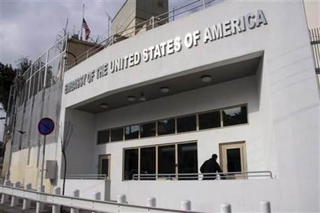 EE UU cierra su embajada en Siria