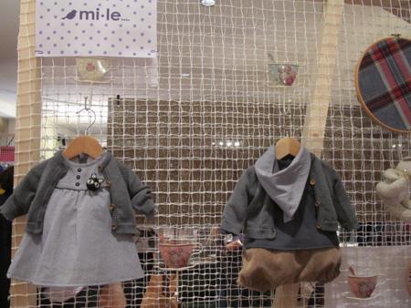 Little Barcelona, moda bebé y primera puesta Little Barcelona, moda bebé y primera puesta