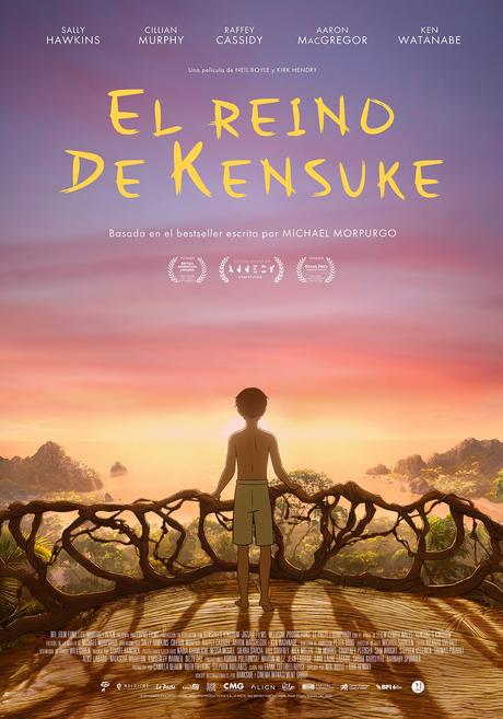 El Reino de Kensuke Afiche Oficial