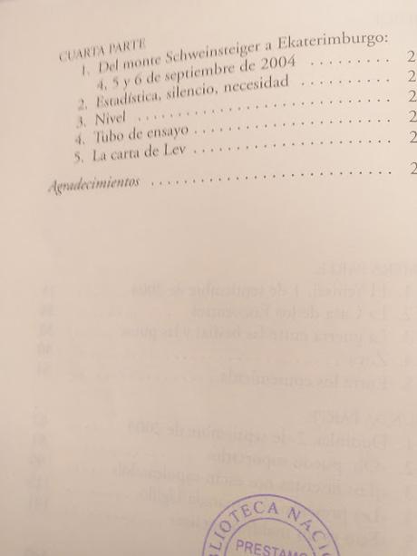 La casa de los encuentros, de Martin Amis La casa de los encuentros, de Martin Amis