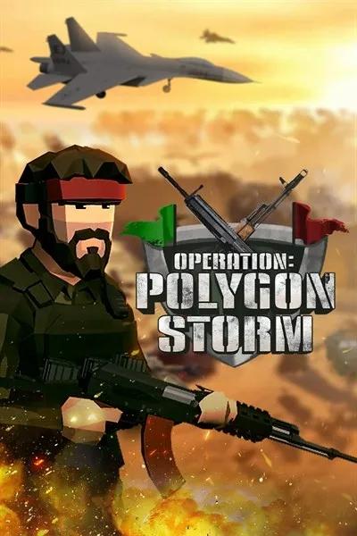 operation_polygon-19aa7305b8c0fc3ec903