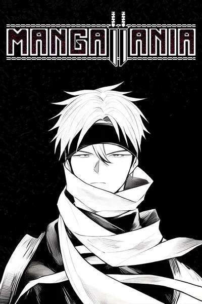 mangavania2-45f89ab6d1c4215142fa
