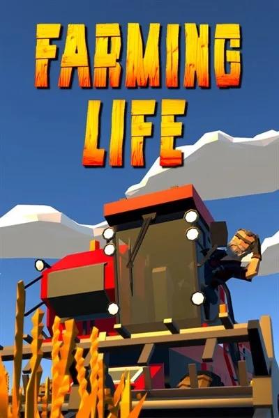 farming_life-1607dd516d4cc00d3b44