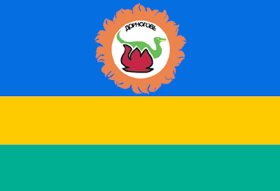 Escudos y banderas dinosaurianas