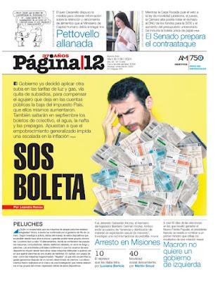 El gobierno de la crueldad sin límites. El gobierno de la crueldad sin límites.