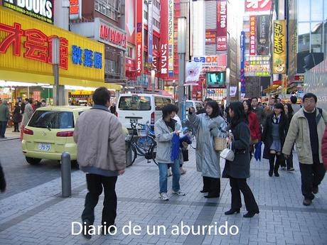 La ciudad y sus muros inciertos, de Haruki Murakami La ciudad y sus muros inciertos, de Haruki Murakami