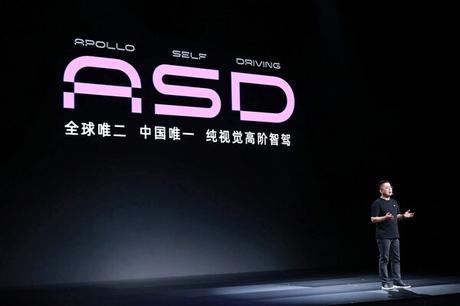 JIDU Auto presenta su nuevo software V2.0: la conducción inteligente de visión pura exclusiva de China y única en el mundo