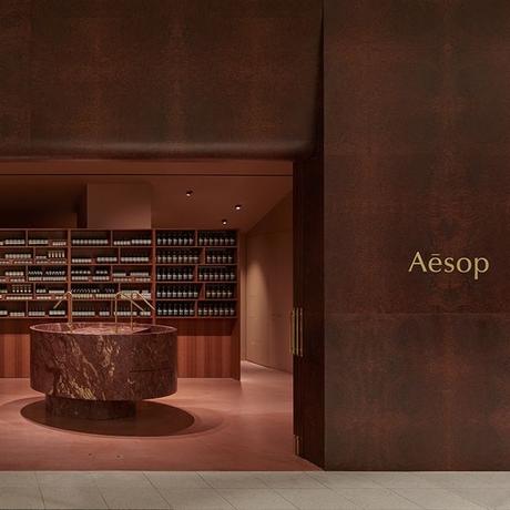 La arquitectura como herramienta de expansión global de empresas.