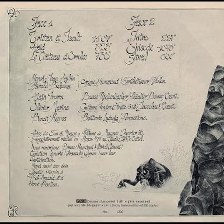 Skryvania. Skryvania. Edición Rockarte