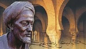 El poema de cada día. Hoy, Poema del vino, de Semuel ibn Nagrella (993-1055) El poema de cada día. Hoy, Poema del vino, de Semuel ibn Nagrella (993-1055)