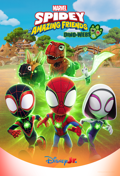 Superhéroes y dinosaurios (XXXVII): No hay dos sin T. rex