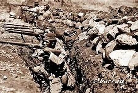 Pérdida de la posición de Abarrán Pérdida de la posición de Abarrán