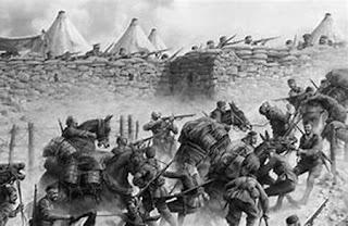 Pérdida de Igueriben Pérdida de Igueriben