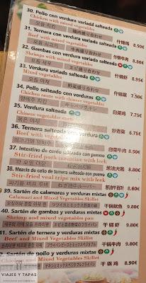 Shangrila Bar - El Dimsum de moda Shangrila Bar - El Dimsum de moda