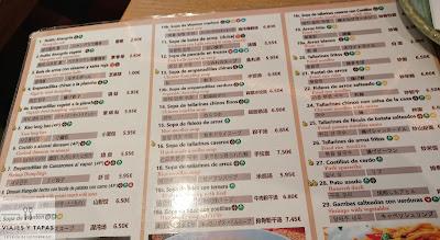 Shangrila Bar - El Dimsum de moda Shangrila Bar - El Dimsum de moda