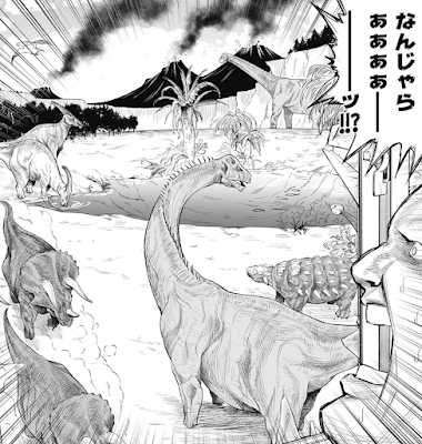 Los mundos prehistóricos de Seiji Hayashi