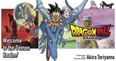 Dragon Ball Daima llegará a Crunchyroll en Octubre 48a01dcc-19da-c849-1c8b-472fe6643623