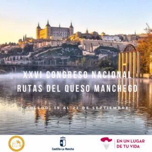 La relación del agua con los entornos urbanos protagoniza el Congreso ‘Water and the Cities 2024’ en Toledo