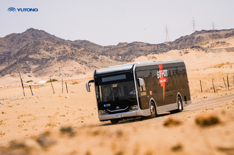 Yutong Bus prueba el E11 Pro, un autobús eléctrico, en calor extremo en Arabia Saudita Yutong Bus prueba el E11 Pro, un autobús eléctrico, en calor extremo en Arabia Saudita