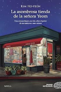 Kim Yo Heom - La asombrosa tienda de la señora Yeom (reseña)