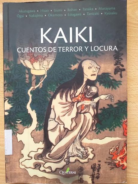 Kaiki Cuentos de terror y locura