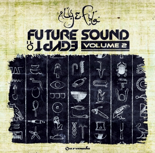 La segunda entrega de los sonidos de Egipto