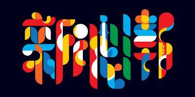 Nod young - arte asiático