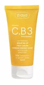 Probando, probando los Cosméticos de Ziaja