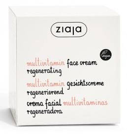 Probando, probando los Cosméticos de Ziaja