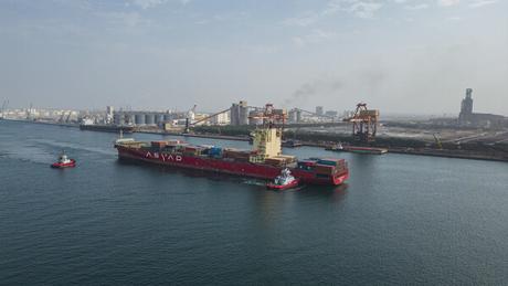 Asyad Group, OQ Alternative Energy y Sumitomo Corporation ME quieren convertir a Oman en un centro mundial de abastecimiento de combustible con bajas emisiones de carbono Asyad Group, OQ Alternative Energy y Sumitomo Corporation ME quieren convertir a Oman en un centro mundial de abastecimiento de combustible con bajas emisiones de carbono