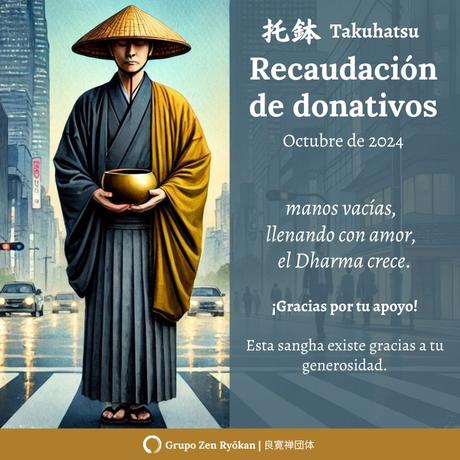 Recaudación de donativos para octubre de 2024