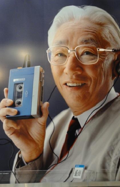 Efemérides del Rock y Heavy Metal: Qué pasó un 03 de Octubre