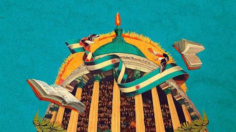 El lugar donde se proyectan los sueños